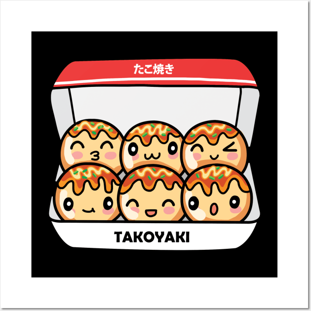 Takoyaki Wall Art by SuperrSunday